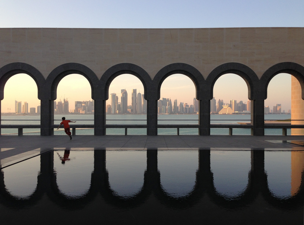 Modernity & the Museum in the Arabian Peninsula