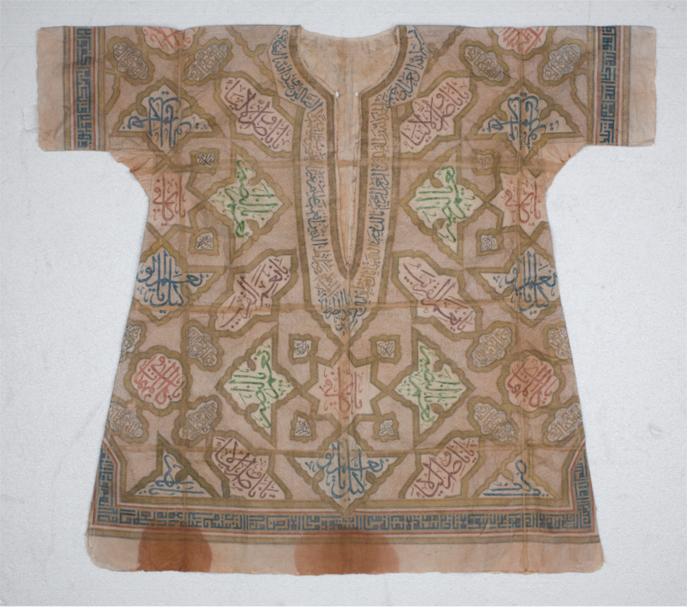 Talismanic shirt Ottoman Empire, 18th century or later. © Nour Foundation. Courtesy of the Khalili Family Trust